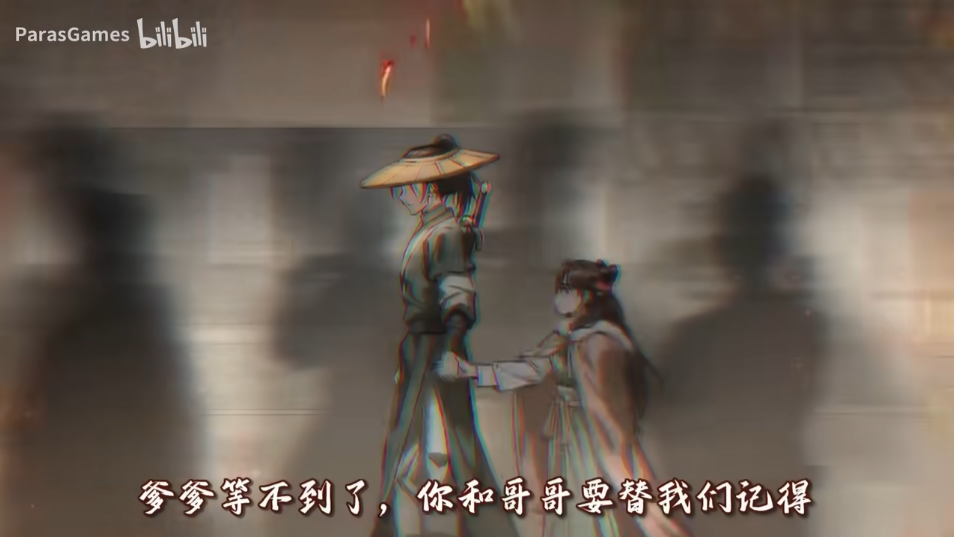 1756370681346065.png image (61).png